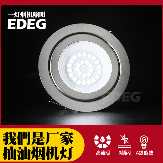 When the kitchen light is broken, sometimes you don't need to ask a professional to come to your home to repair it. With this cleverly designed lamp, DIY can also easily fix it! 🔧💡