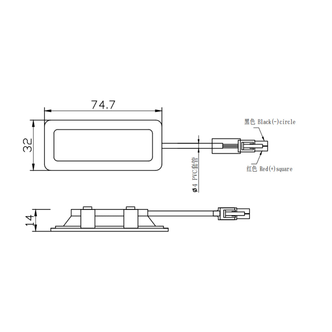12V Square Range Hood LED Light EDEG15